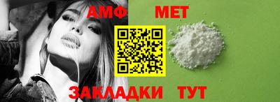 MESCALINE Кингисепп