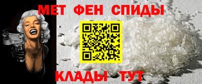 MESCALINE Кингисепп