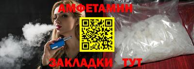 альфа пвп VHQ Кимры