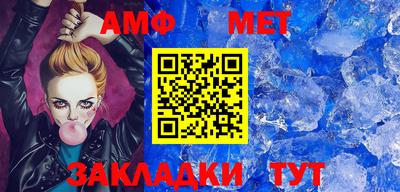apvp Кинель