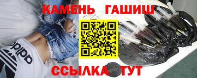 apvp Кинель