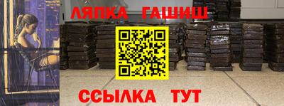 MESCALINE Кингисепп