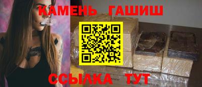 apvp Кинель