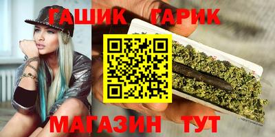 MESCALINE Кингисепп