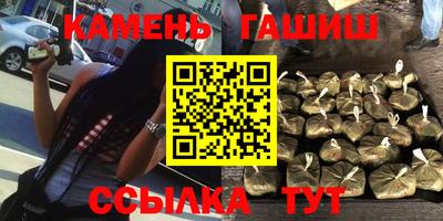 альфа пвп VHQ Кимры