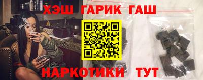 MESCALINE Кингисепп