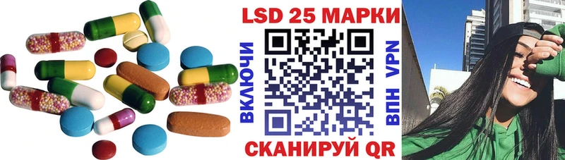 ЛСД экстази ecstasy  цены   Краснознаменск 